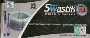 Submersible Wire SWASTIK